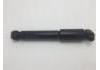 Shock Absorber:5801771684