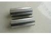 Piston pin:500330843