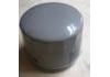 Other parts:2995811