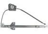 Window Lifter with Motor,left:5801482033